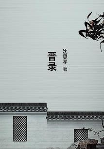 重庆武降一周天气预报