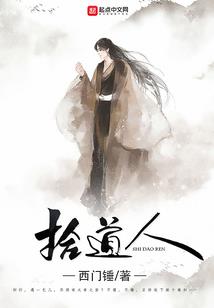 过年波兰天气怎么样