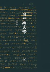 天气不好杀青好的茶叶