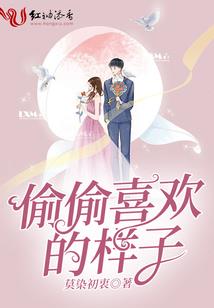 武夷天气热吗