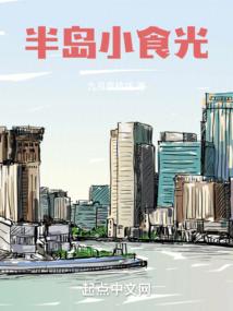 墨迹天气怎么预警设置不了