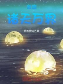 冬日天气冷又冷
