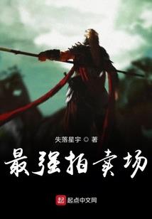 重庆黑山谷一周天气预报
