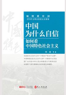 实时天气手机怎么关闭屏幕