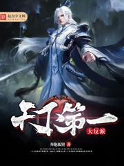 女神节吉林市天气