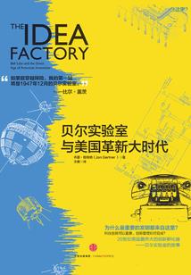 本溪天气预报一个月的
