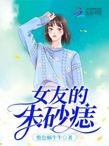 商都的天气怎么样