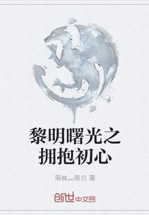 未来安徽滁州一周天气