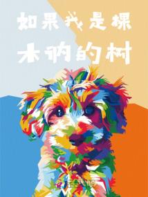 云县十五天天气预报