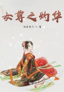 金秀头排15天天气