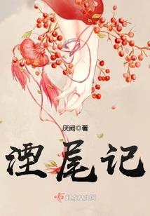 长治8月22日天气