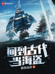 海口12月天气如何
