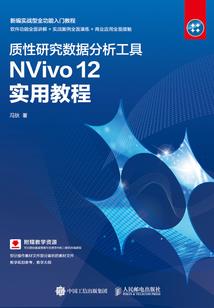天气冷鸵鸟怎么养殖好呢