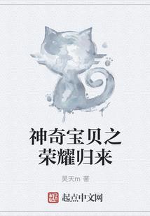 国庆节期间淄博天气