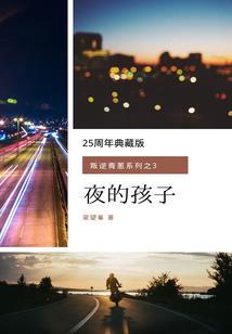陕西未来十年天气预报
