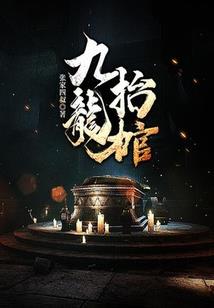 不同的天气如何养生呢