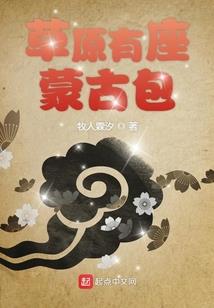 9月上旬英国天气