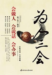 阴天天气视频音乐大全