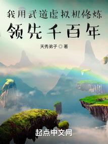 贵池天气如何