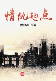 新疆一年天气趋势图