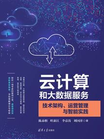 2月7月贵州遵义天气