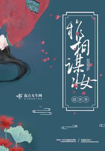 什么天气容易引发山火灾