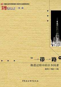 小布小布播放时间和天气