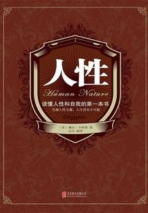 天气温度高如何种青菜