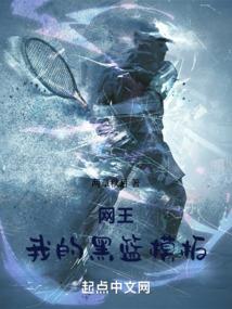 女生说天气不冷了