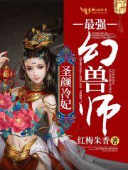 浙江大学天气热吗