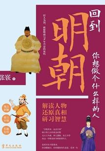为什么天气很冷也会感冒