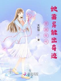 天气预报怎么设置数据