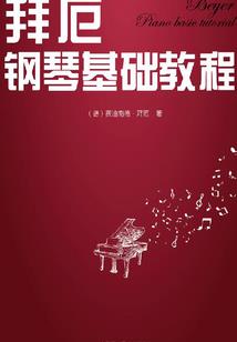天气不好离合就分离不清
