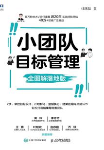 安吉明天的天气