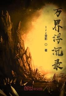 南京好月天气
