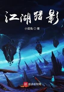 8月23日蒲城天气