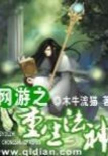 比赛天气最好的温度