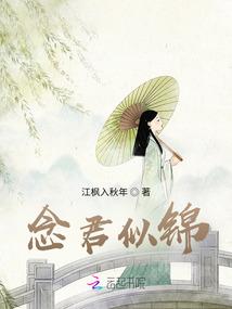 最近天气暴热