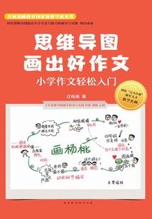 常德最好的天气