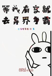 8月8号自贡天气如何