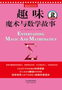 皮肤为什么在寒冷天气肿