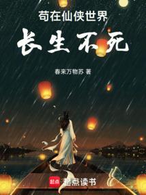 天气热如何防中暑呢