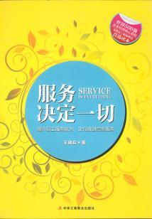 天气冷车机油灯亮