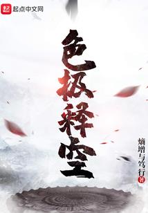 太康未来45天天气