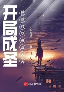 天气冷了脸上起小疙瘩