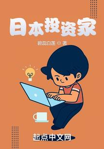 东乡天气热不热呀现在