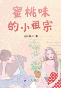 天气冷可以做水电嘛