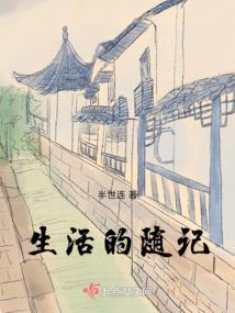 大堡天气预报