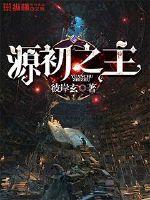 2019年西安9月天气