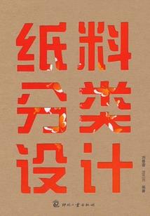 古代怎么预测天气